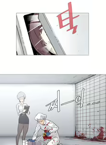 Page 51 of Household Affairs Ch.1-74 - preview thumbnail