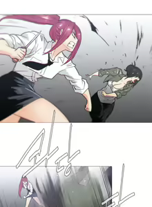 Page 518 of Household Affairs Ch.1-74 - preview thumbnail