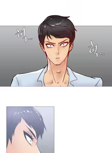 Page 590 of Household Affairs Ch.1-74 - preview thumbnail