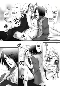 Page 11 of Hana ni You - preview thumbnail