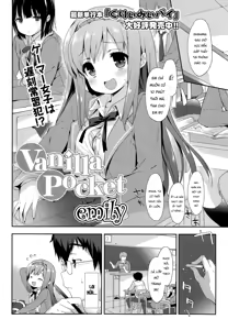 Page 2 of Vanilla Pocket - preview thumbnail