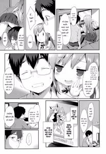 Page 7 of Vanilla Pocket - preview thumbnail