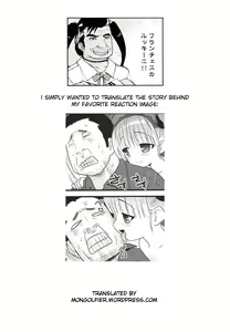 Page 17 of Hyper Otasukejin Sayu | Hyper Helper Sayu - preview thumbnail