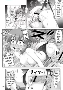 Page 9 of Carni☆Phan tic factory 3 - preview thumbnail