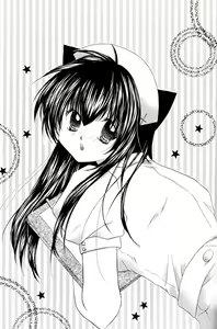 Page 34 of Neko Moe - preview thumbnail