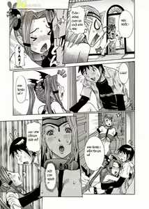 Page 68 of Purimu no Nikki ~Dekichatta de Shou~ - The Diary of Purimu - preview thumbnail