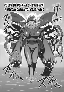 Page 3 of Yu Goroshi - preview thumbnail