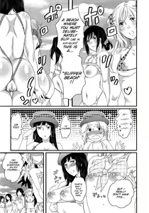 Page 107 of Himitsu no Bus tour ~Boku no Bus guide Nisshi~ - preview thumbnail