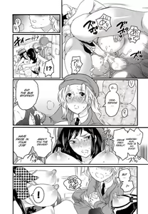 Page 138 of Himitsu no Bus tour ~Boku no Bus guide Nisshi~ - preview thumbnail