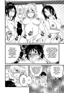Page 196 of Himitsu no Bus tour ~Boku no Bus guide Nisshi~ - preview thumbnail