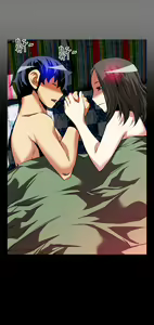 Page 31 of Love Parameter 恋爱辅助器 73-75 - preview thumbnail