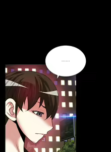 Page 80 of Love Parameter 恋爱辅助器 73-75 - preview thumbnail