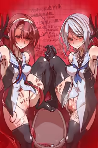 Page 155 of Obenjo Kantai Musume Shi - preview thumbnail