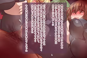 Page 1569 of Obenjo Kantai Musume Shi - preview thumbnail