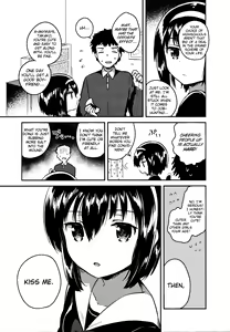 Page 6 of Imouto wa Juken ni Ochita | My little sister failed her entrance exam. - preview thumbnail