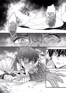 Page 11 of Aphrodisiac - preview thumbnail