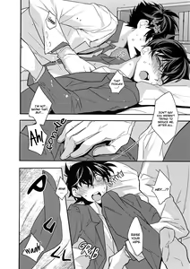 Page 13 of Aphrodisiac - preview thumbnail