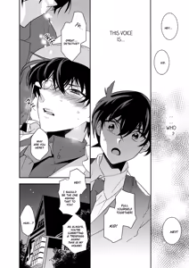Page 3 of Aphrodisiac - preview thumbnail