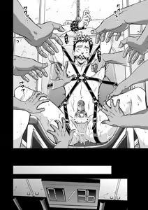 Page 36 of Chika Teien | Underground Garden - preview thumbnail