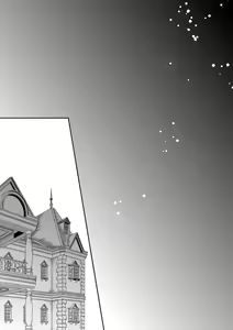 Page 45 of Chika Teien | Underground Garden - preview thumbnail