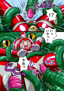 Page 26 of Ultimate Rena Ch. 2 Umi da! Shokushu da!? Taikaisen!! - preview thumbnail