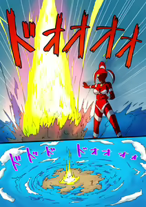 Page 39 of Ultimate Rena Ch. 2 Umi da! Shokushu da!? Taikaisen!! - preview thumbnail