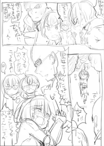 Page 34 of MHJK20 - preview thumbnail
