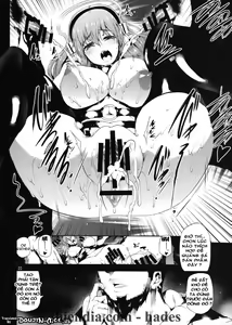 Page 21 of Sustain - preview thumbnail