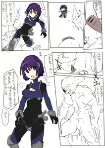 Page 32 of MHJK15 - preview thumbnail