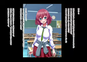 Page 4 of Akogare no Anoko ga Ore o Kiratte Ita node Sennou Shite Koibito ni Shita - preview thumbnail