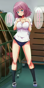 Page 43 of Akogare no Anoko ga Ore o Kiratte Ita node Sennou Shite Koibito ni Shita - preview thumbnail