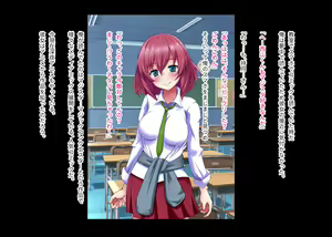 Page 8 of Akogare no Anoko ga Ore o Kiratte Ita node Sennou Shite Koibito ni Shita - preview thumbnail