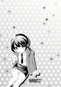 Page 149 of Namaiki Honey Trap - Saucy Honey Trap - preview thumbnail