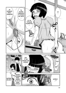 Page 28 of Kouki Naru Ichizoku The Noble Whole Families - preview thumbnail