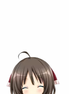Page 117 of Amatsutsumi (Character CG) part 02/02 - preview thumbnail