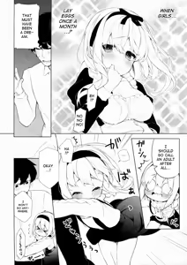 Page 8 of UMA lolita - preview thumbnail