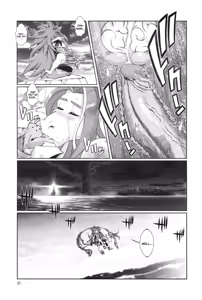 Page 22 of Mahou no Juujin Foxy Rena 11 (decensored) - preview thumbnail
