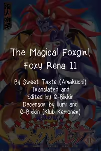 Page 27 of Mahou no Juujin Foxy Rena 11 (decensored) - preview thumbnail