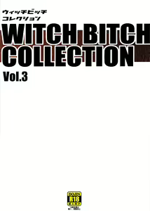 Page 29 of Witch Bitch Collection Vol. 3 - preview thumbnail