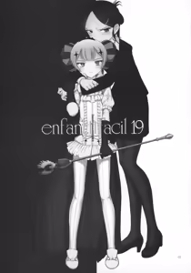 Page 3 of enfant facil 19 - preview thumbnail