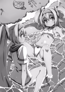 Page 3 of Umi de Sena Luna - preview thumbnail