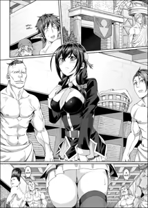 Page 10 of Kouma Kesshouroku | Contest Record of the Crimson Demons - preview thumbnail