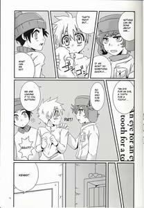 Page 4 of Bunny x Bunny - preview thumbnail