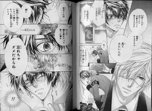 Page 102 of CIEL 2010-11 - preview thumbnail
