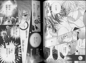 Page 103 of CIEL 2010-11 - preview thumbnail