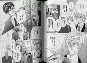 Page 108 of CIEL 2010-11 - preview thumbnail
