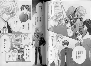 Page 113 of CIEL 2010-11 - preview thumbnail