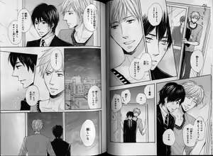 Page 123 of CIEL 2010-11 - preview thumbnail