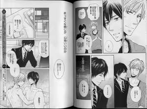 Page 124 of CIEL 2010-11 - preview thumbnail