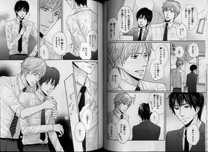 Page 127 of CIEL 2010-11 - preview thumbnail